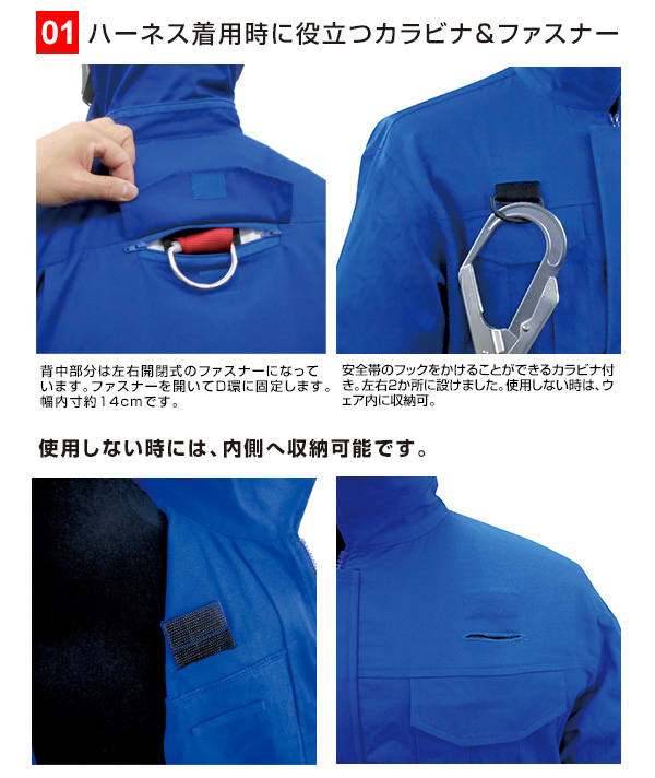空調エアコン服