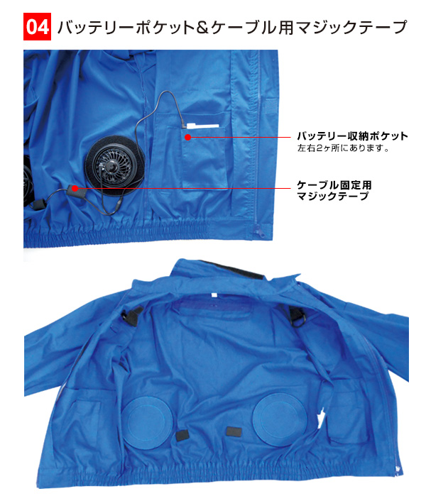 空調エアコン服