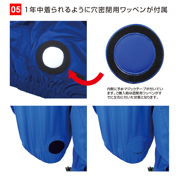 空調エアコン服