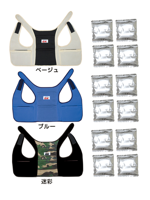 アイスバックⓇDX デラックス(保冷剤4個付)