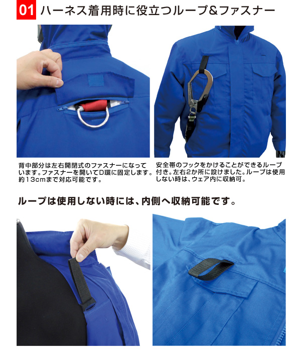 空調エアコン服