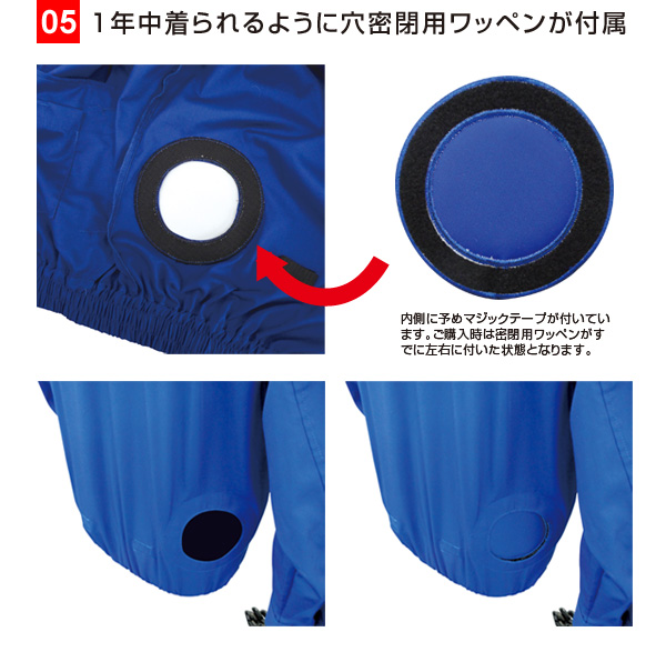 空調エアコン服