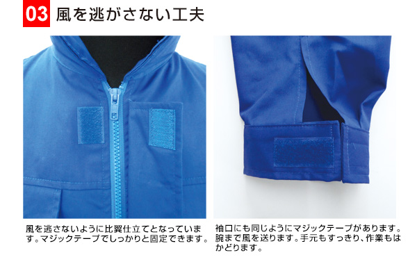 空調エアコン服