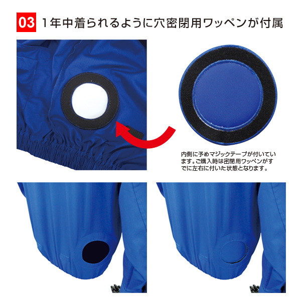 空調エアコン服