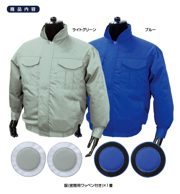 空調エアコン服