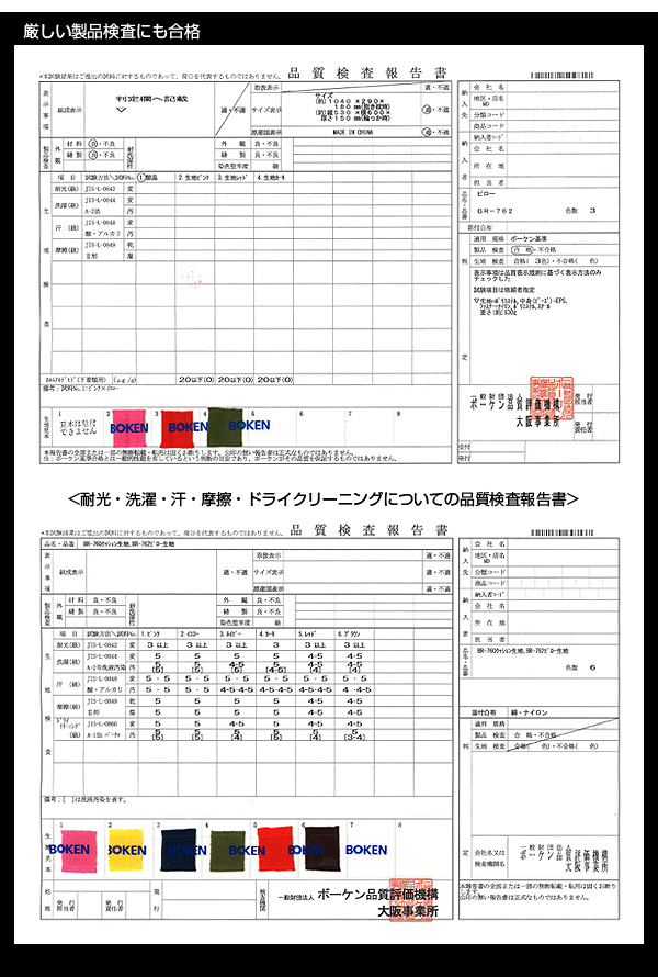 ラビン2wayピロー