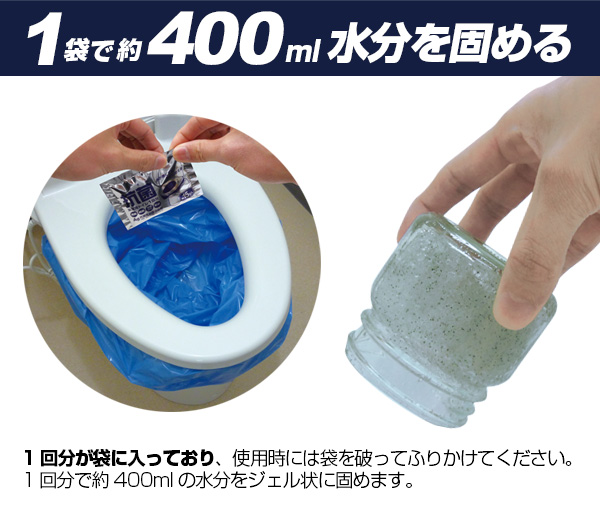 抗菌ヤシレット